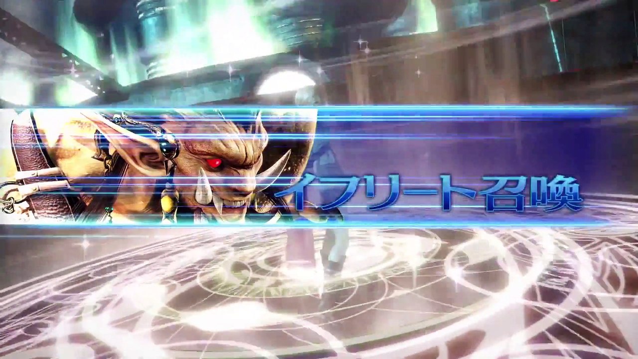 Dissidia Final Fantasy - Arcade vs PlayStation 4