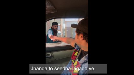 How Indian National Flag should be respected