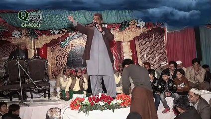 Abaid ur Rehman Chohan Naqabat new 2019