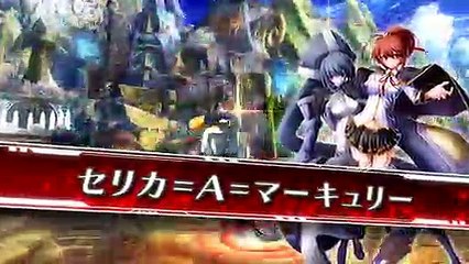 BlazBlue: Chrono Phantasma Extend - Presentación