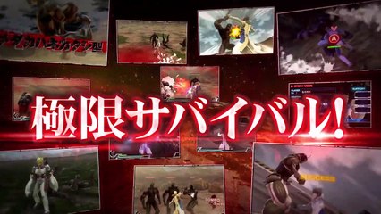 Terra Formars: Fierce Battle on the Crimson Planet - Debut