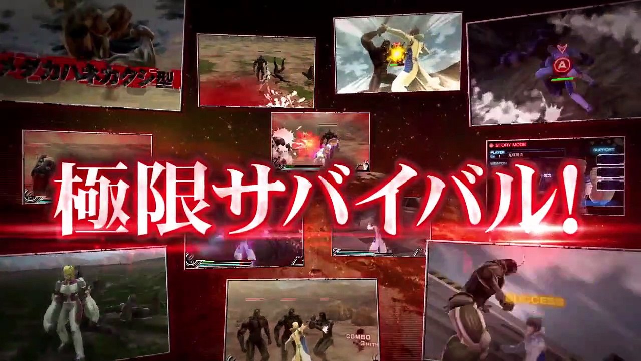 Terra Formars: Fierce Battle on the Crimson Planet - Debut