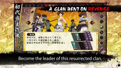 Oreshika: Tainted Bloodlines - Lanzamiento