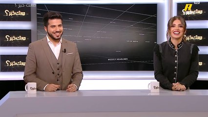 الحدث الأهم في دوري كرة السلة للمحترفين