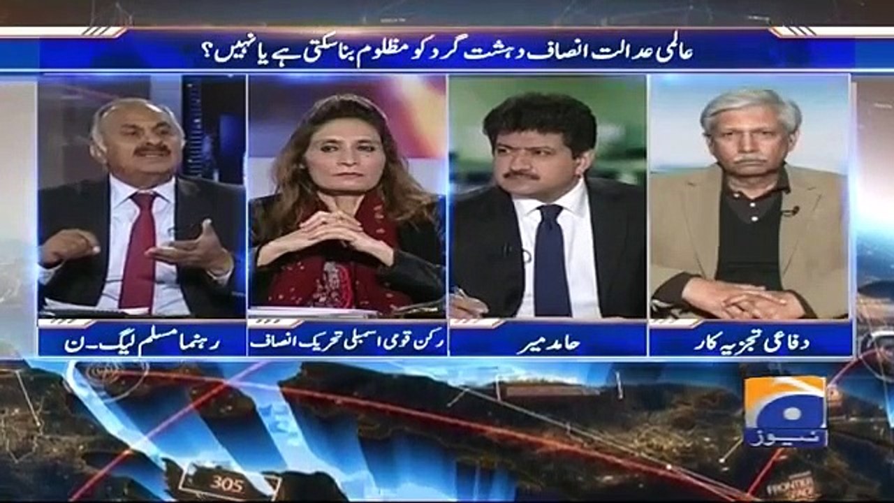 CT- 19 February 2019