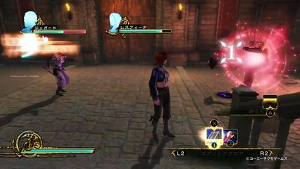 Deception IV: The Other Princess - Reina