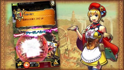 Deep Down - Capcom Online Games