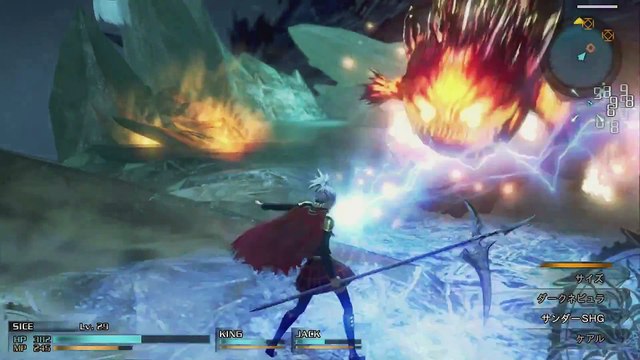 Final Fantasy Type-0 HD / Final Fantasy XV - Tráiler Final / Episode Duscae