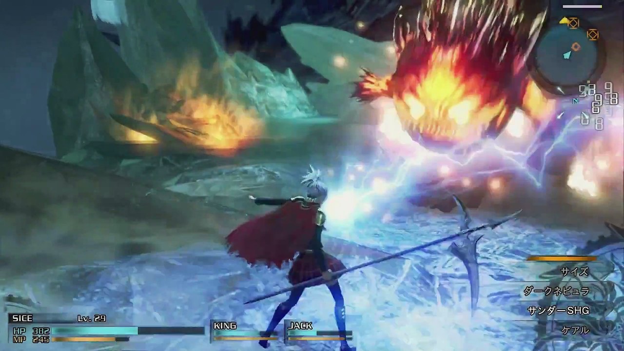 Final Fantasy Type-0 HD / Final Fantasy XV - Tráiler Final / Episode Duscae