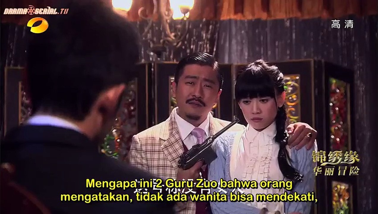 Cruel Romance sub indo 3