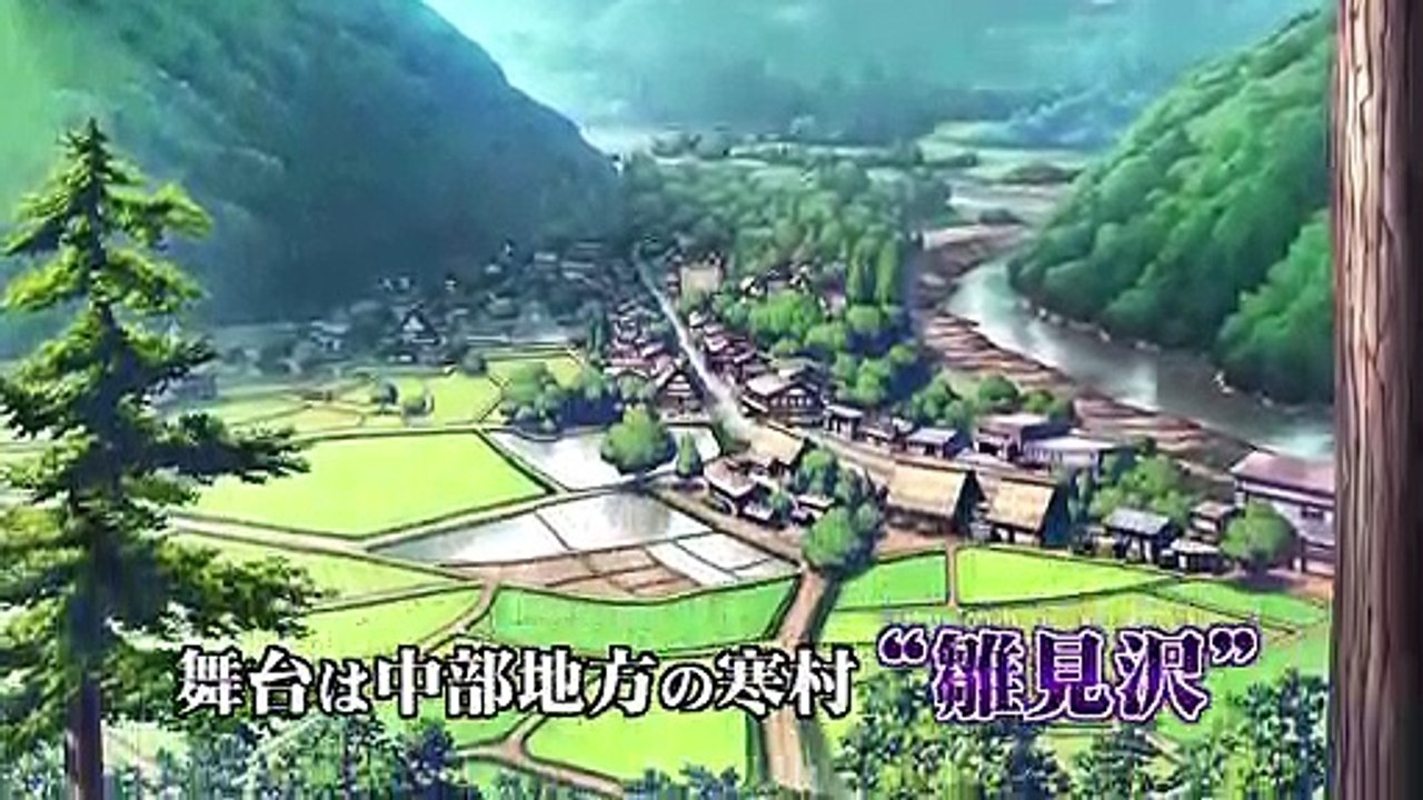 Higurashi When They Cry - Debut