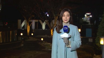 [날씨] 출근길 중부 눈 조금...포근하지만 미세먼지↑ / YTN