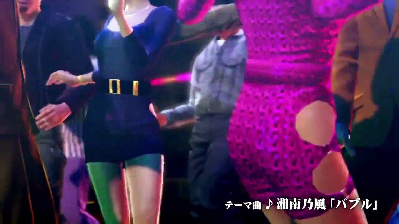 Yakuza Zero - Trailer (2)