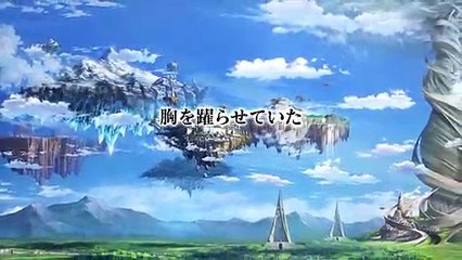 Sword Art Online: Lost Song - Anuncio