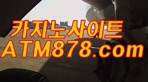 pc바둑이 ◆◆▶ｔｔｓ332，coM◀◆◆ 호텔카지노사이트