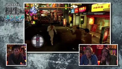 Yakuza Zero - Luchas y citas