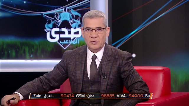 فقرة الأخبار الرياضية مع نور الجاموس