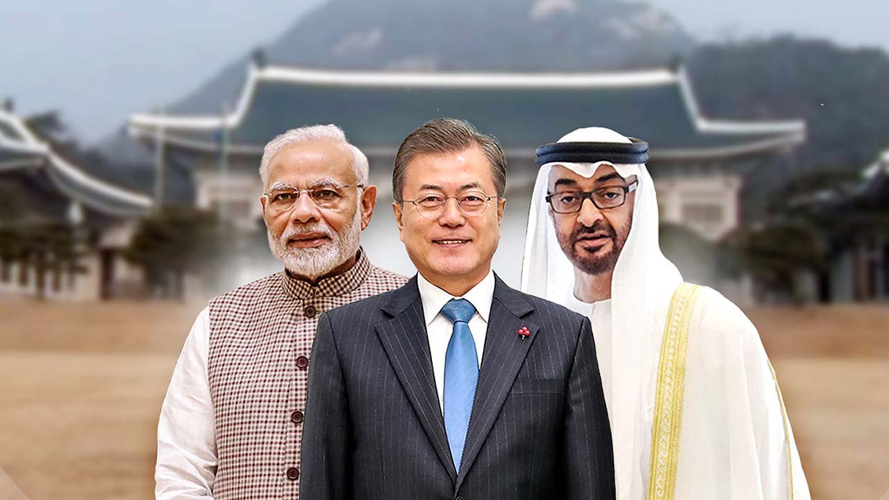 북미회담 앞두고 인도·UAE 정상 잇따라 방한...경제 협력 초점 / YTN