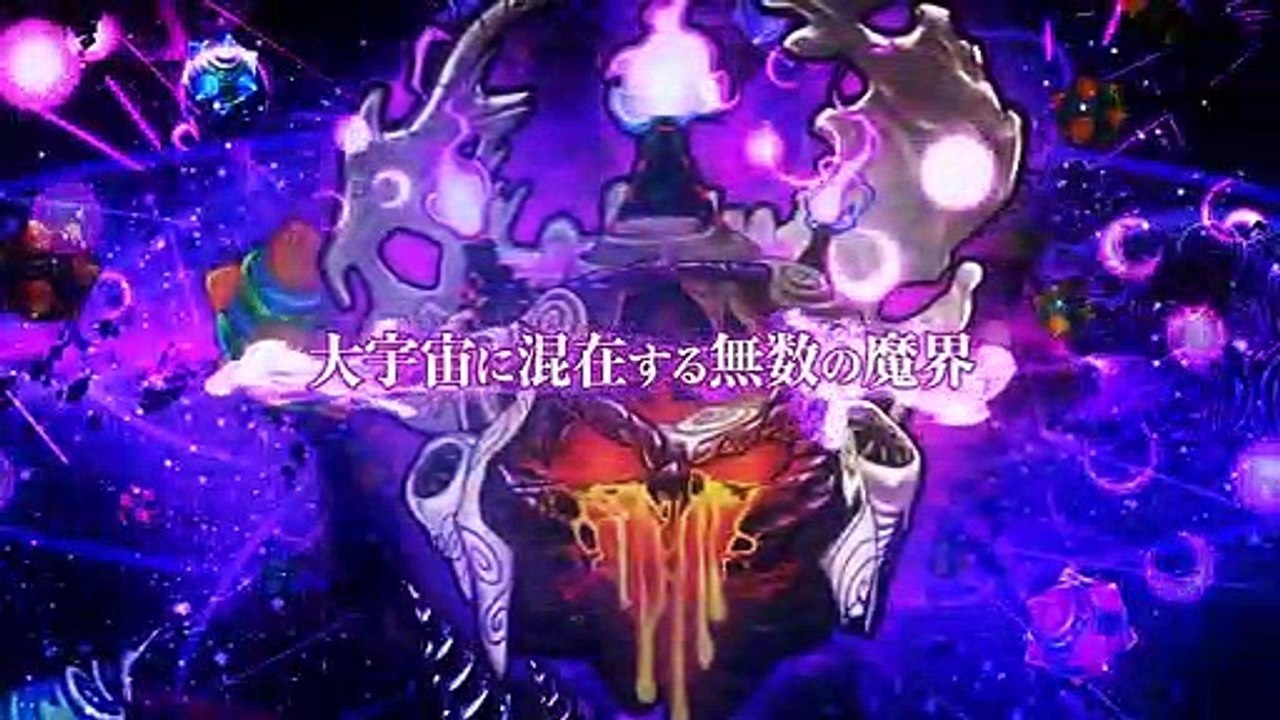 Disgaea 5 - Tráiler
