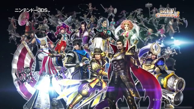 Samurai Warriors Chronicles 3 - Tráiler 3DS