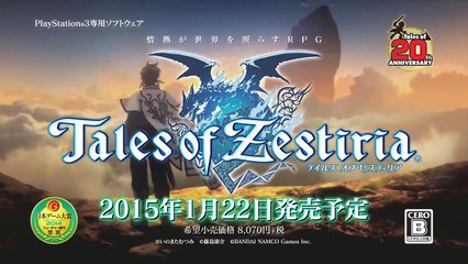 Tales of Zestiria - Jugabilidad y secuencias