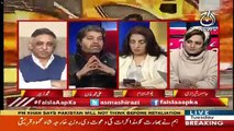 Ali Muhammad Khan Jaw Breaking Reply To Modi