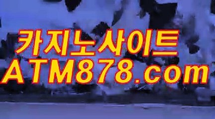 폰배팅 ◆◆▶ｔｔｓ332，coM◀◆◆ 사이트바카라