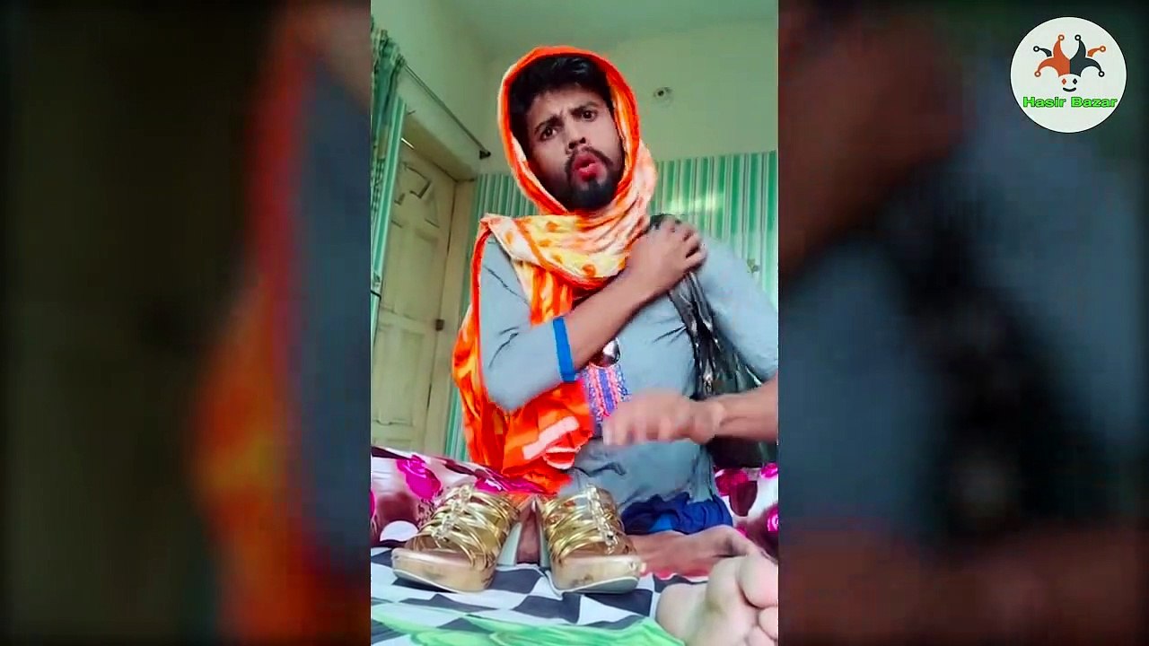 মন পাবি দেহ পাবি, কিন্তু মজা পাবি না - Must Watch #Bangla New Funny #Musically Video #HasirBazar