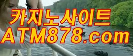 루비바둑이게임 ☆☆ｓｔｋ４２４.coM☆☆ 온라인바카라이기는법