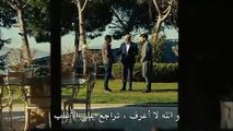 مسلسل حلقة الحلقة 6 القسم 1 مترجم للعربية - قصة عشق اكسترا