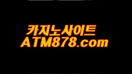 호텔카지노  ▷ 〔〔s t k 4 2 4닷com 〕〕 ▷ 호텔카지노