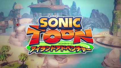 Sonic Boom: El Cristal Roto - Vídeo japonés