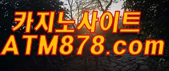 생방송라이브바카라 《《ＳＴＫ４２４.ＣＯＭ》》 정통카지노사이트