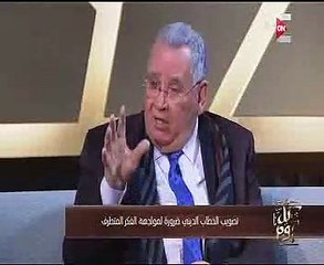 أستاذة علم اجتماع: الإرهابيين عاوزين ينكدوا علينا بعد النجاح الإفريقي