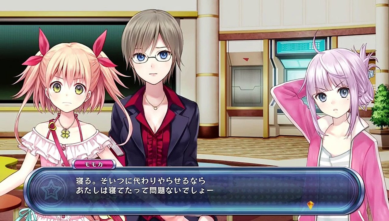 Omega Quintet - Otoha