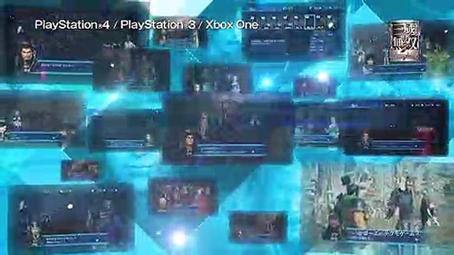 Dynasty Warriors 8: Empires - Tráiler