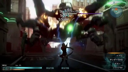 Final Fantasy Type-0 HD - Tráiler TGS 2014