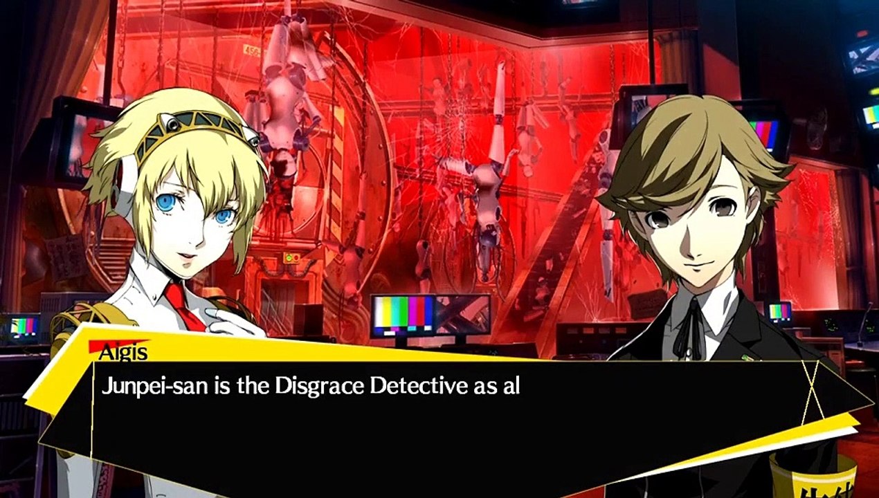 Persona 4 Arena Ultimax - Aigis (2)