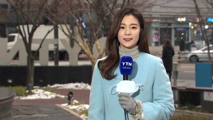 [날씨] 전국 대부분 미세먼지↑...낮부터 中 스모그 / YTN