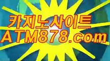 카지노홀덤하는곳 ◈◈◈▷ｓｔｋ４２４닷com◁◈◈◈ 라이브바카라주소싸이트