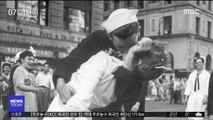 [뉴스터치] 2차대전 종전 상징 '키스' 사진 남자주인공 별세