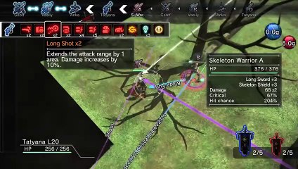 Natural Doctrine - Multijugador