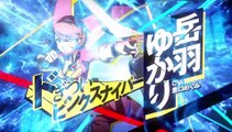 Persona 4 Arena Ultimax - Tráiler