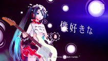 Hatsune Miku Project Diva F 2nd - Tráiler E3