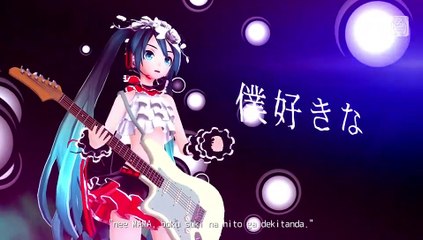 Hatsune Miku Project Diva F 2nd - Tráiler E3