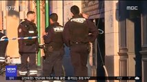 [이 시각 세계] 佛 마르세유에서 '무차별 흉기 공격'…4명 부상
