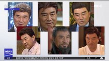 [투데이 연예톡톡] '라디오스타' 이덕화, 가발 역사 고백