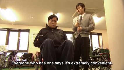 1 Litre Of Tears E 08