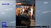 [이 시각 세계] 佛 마르세유에서 '무차별 흉기 공격'…4명 부상