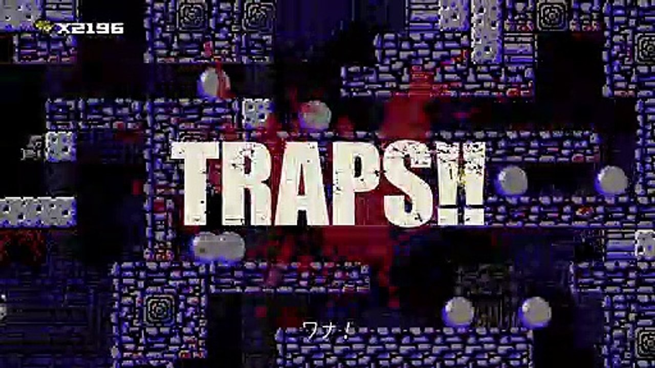 1001 Spikes - Lanzamiento